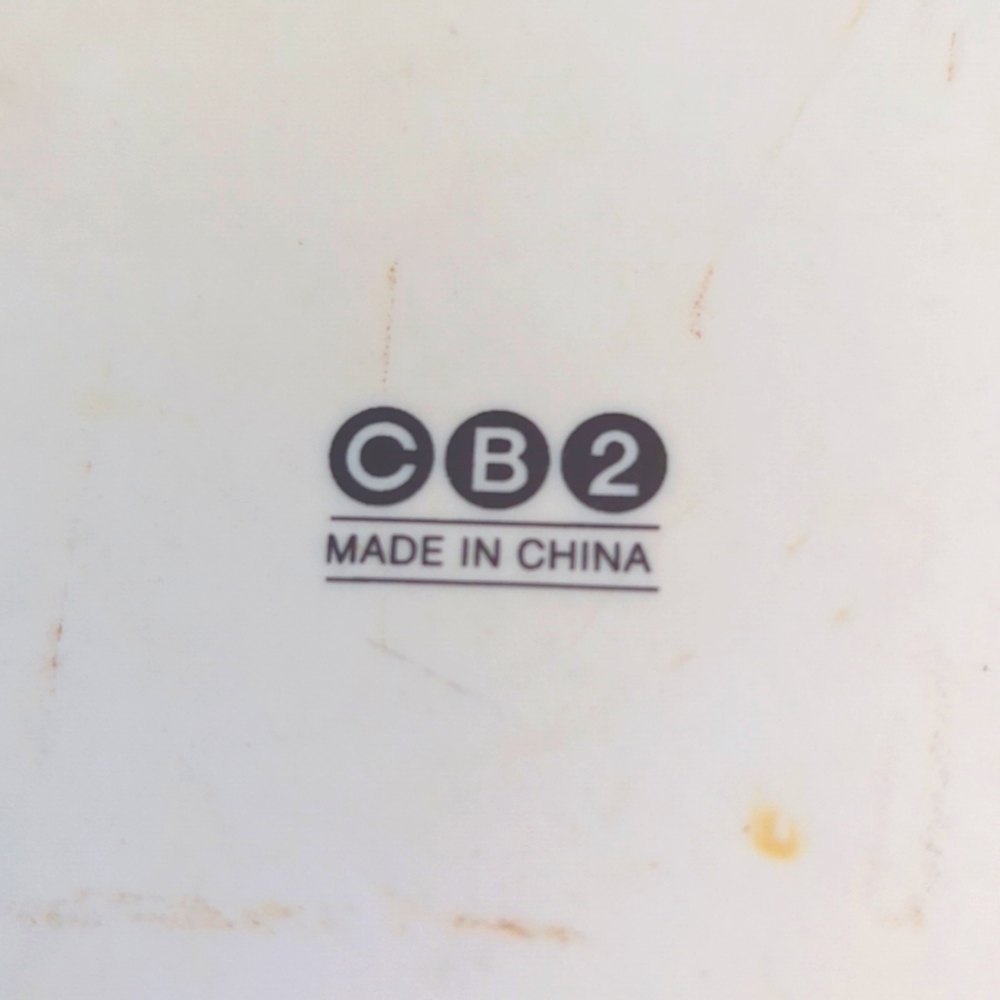 Retired CRATE & BARREL CB2 "Olive" Champagne Cork Appetizer Plate - Picture 2 of 2